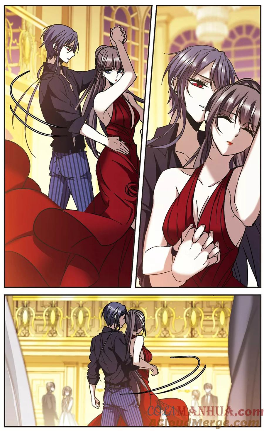 血族禁域 第274话 美味的陷阱1 第7页