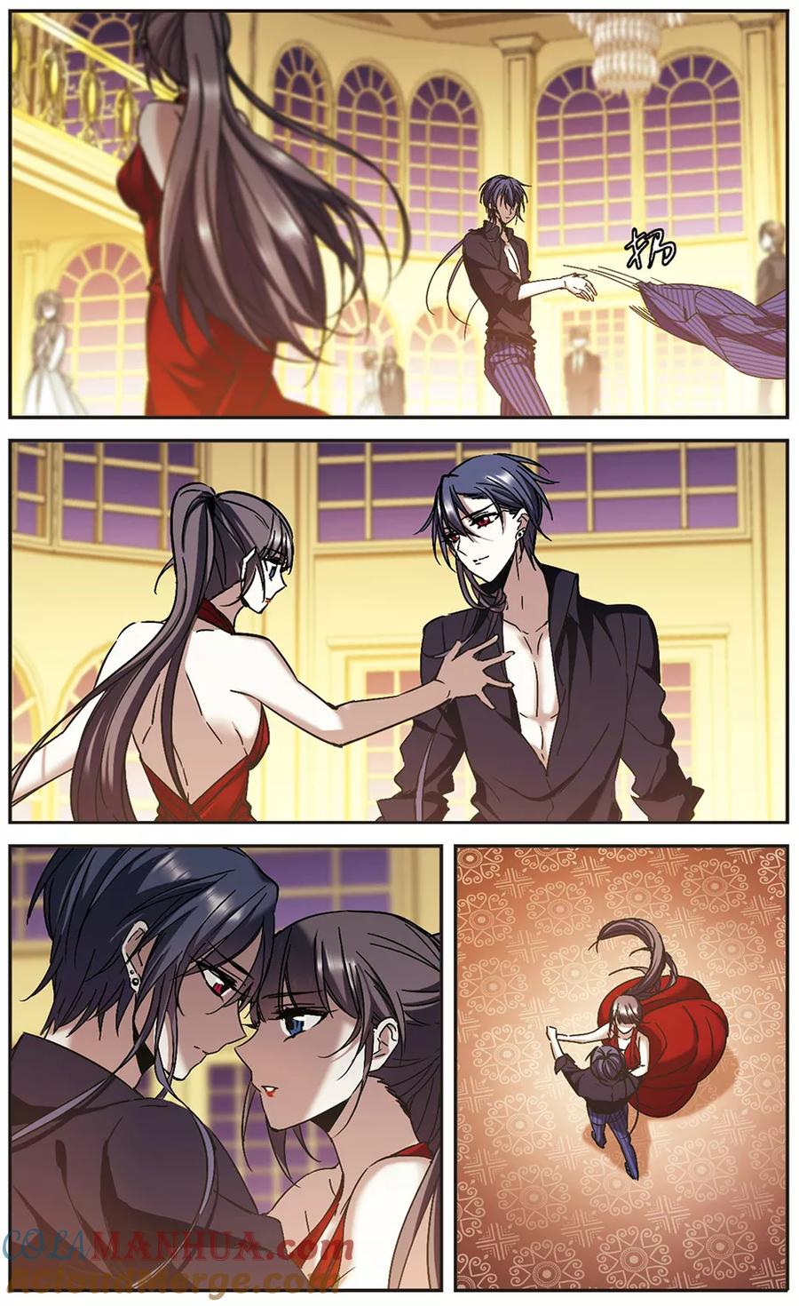 血族禁域 第274话 美味的陷阱1 第5页
