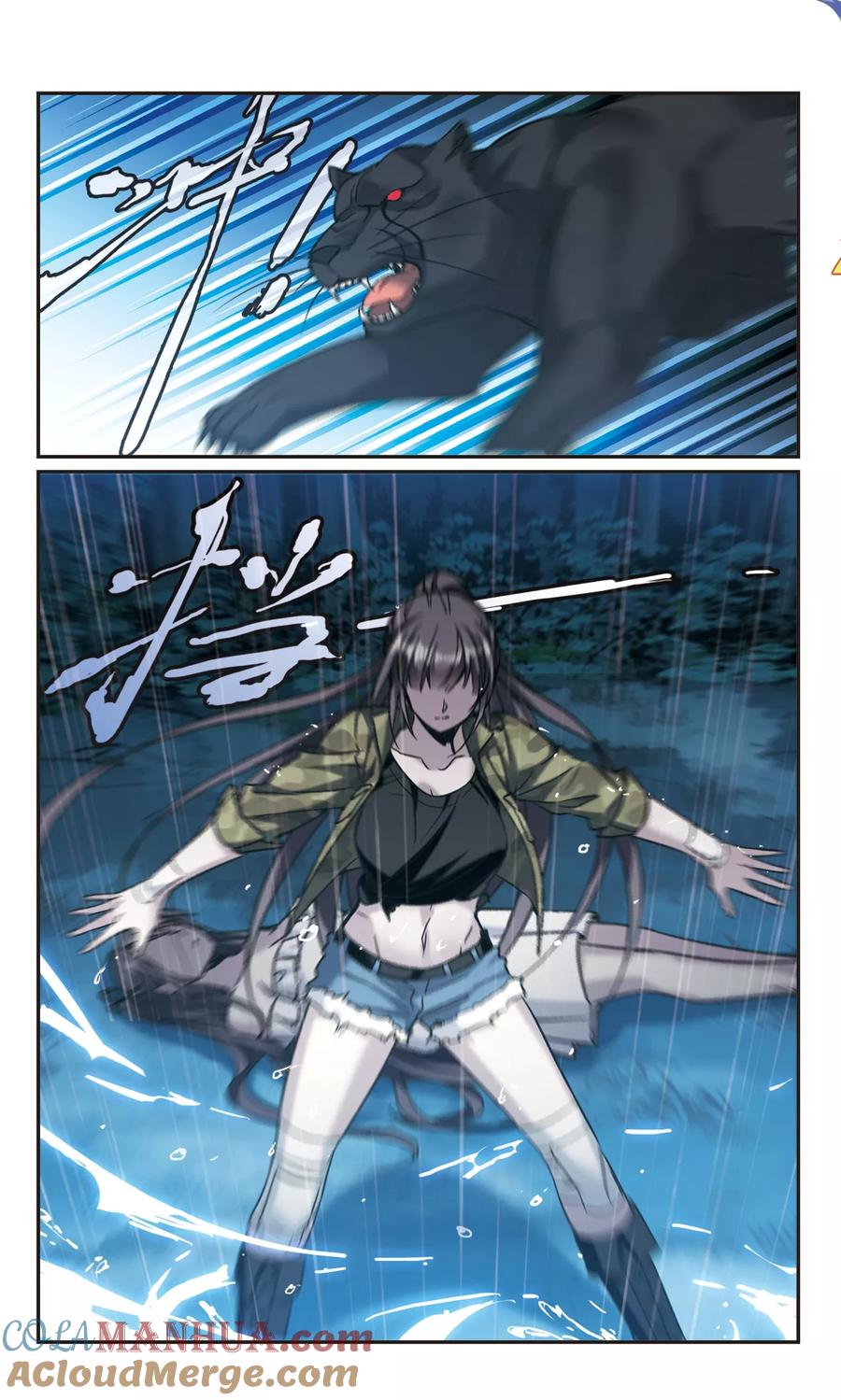 血族禁域 第332话 无法浇灭的火焰3 第5页