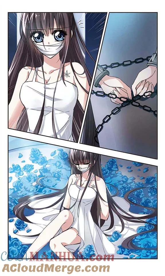 血族禁域 第35话 新学校的生活2 第3页