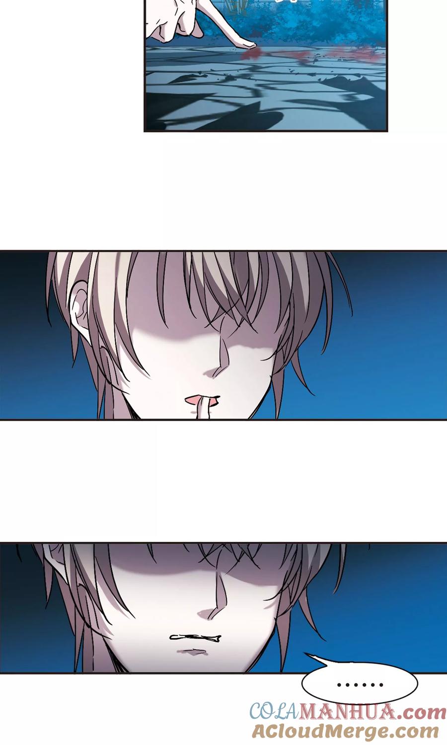 血族禁域 第401话 挣扎2 第5页