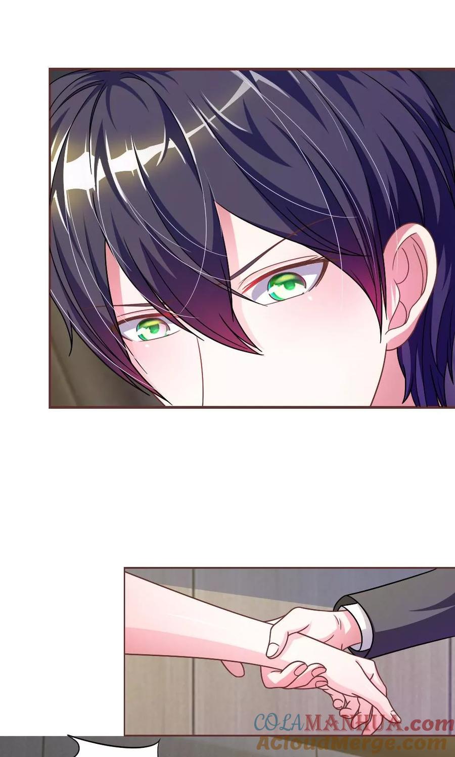 《血族前男友：甜美的咬痕》第21话 怎么又是你 第9页