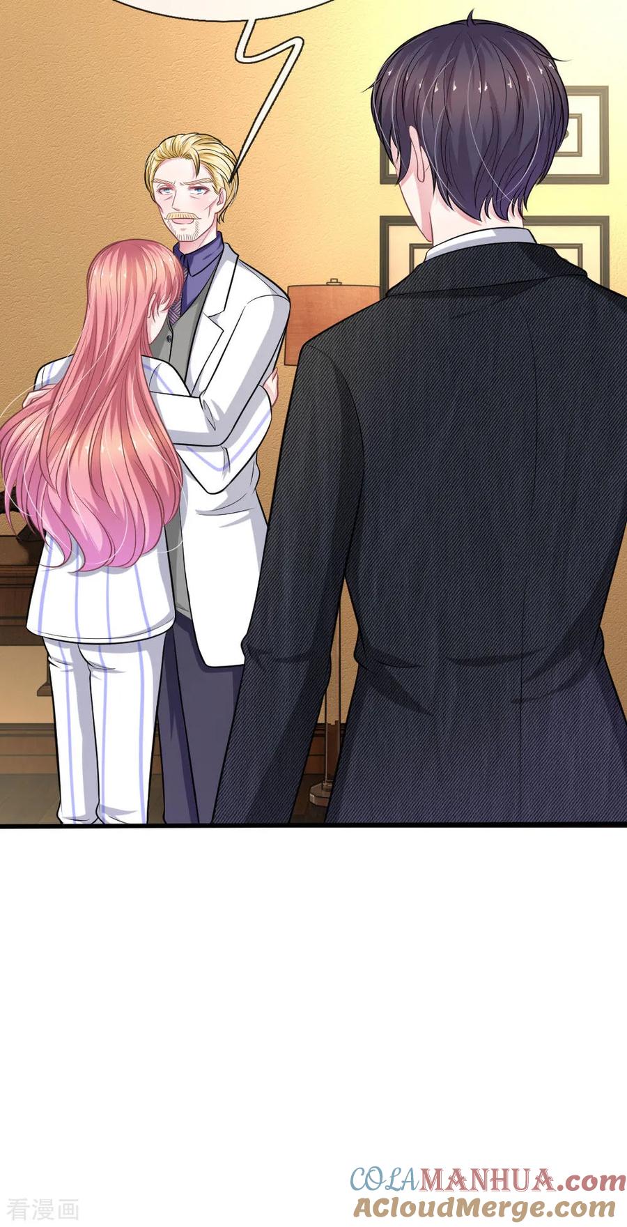 《血族前男友：甜美的咬痕》第112话 我不会跟你走的 第15页