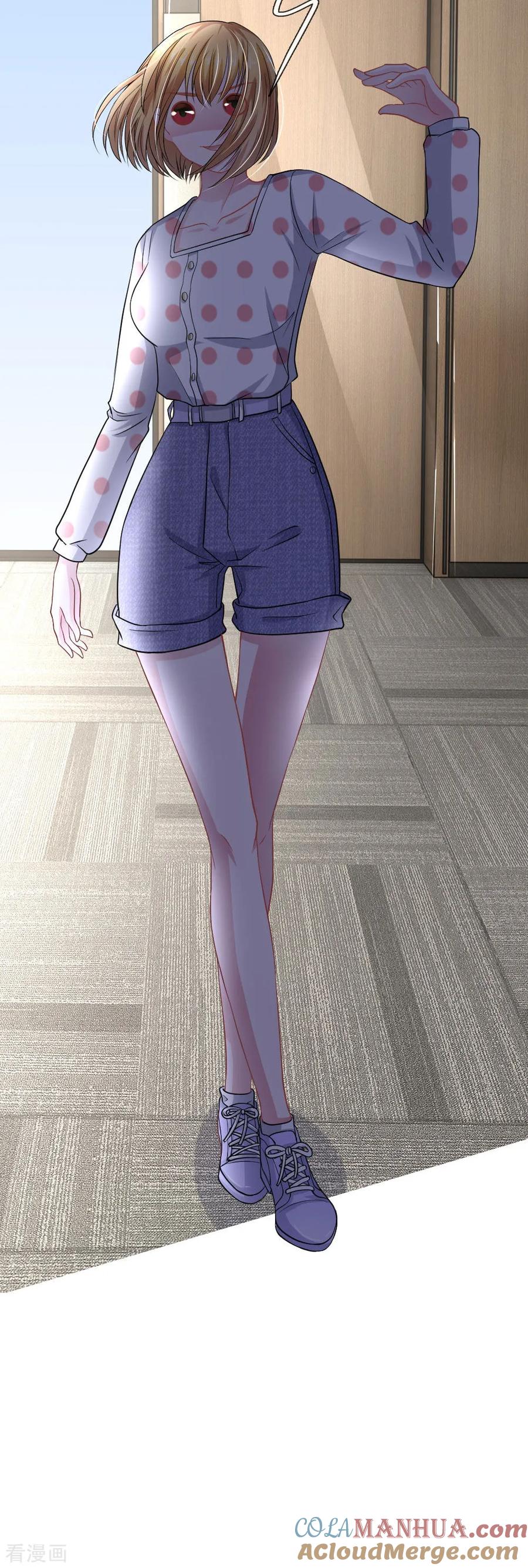 《血族前男友：甜美的咬痕》第113话 莫名的栽赃 第15页