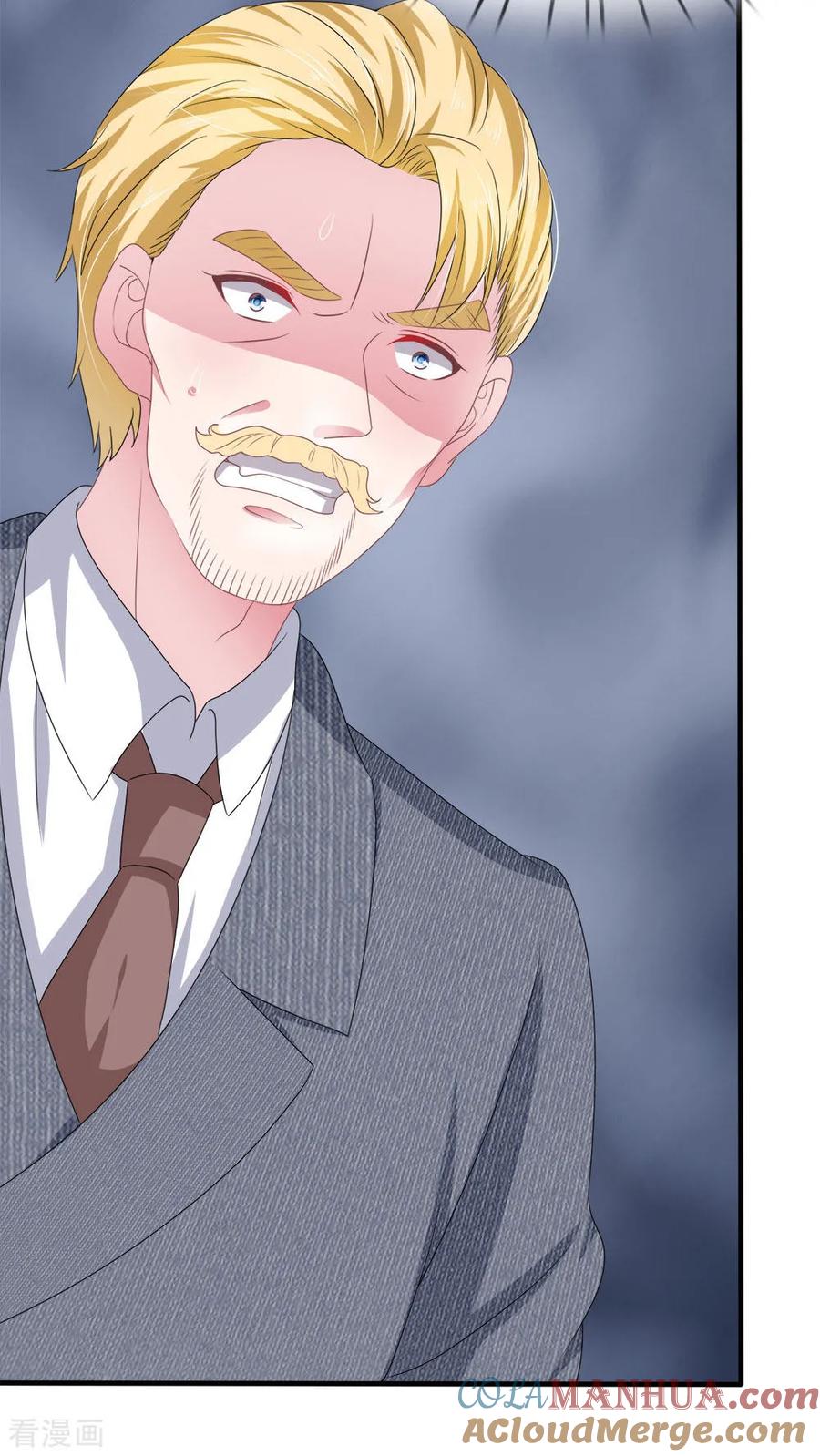 《血族前男友：甜美的咬痕》第115话 真相大白！ 第19页