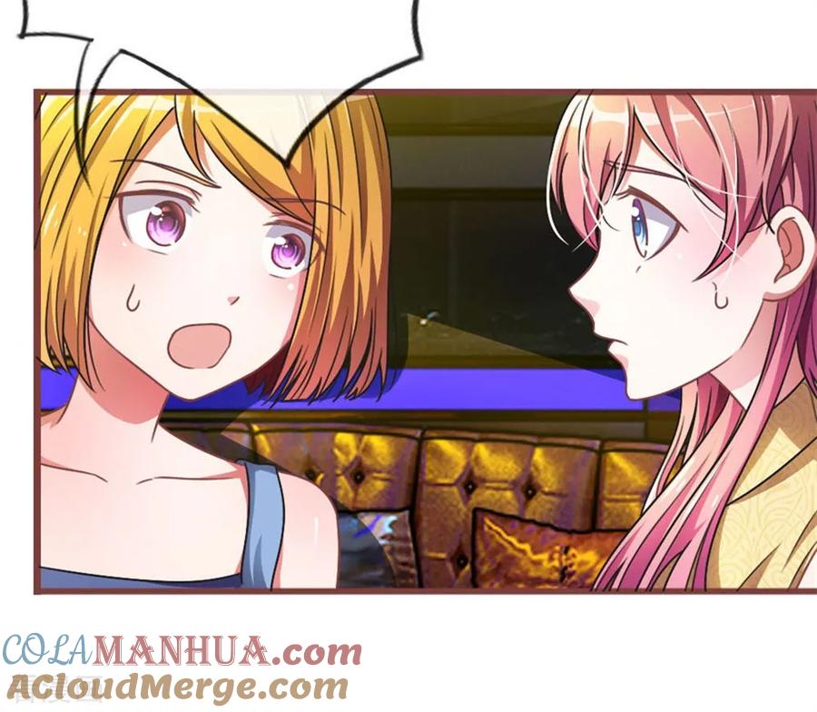 《血族前男友：甜美的咬痕》重置版第1-4话 这么快，已经七年了 第37页