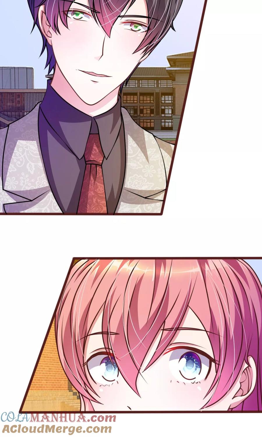 《血族前男友：甜美的咬痕》第36话 请你离我远一点！ 第2页