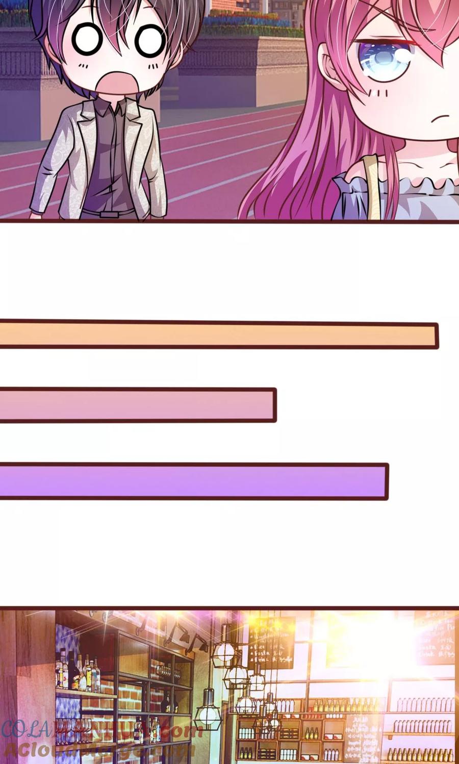 《血族前男友：甜美的咬痕》第36话 请你离我远一点！ 第5页