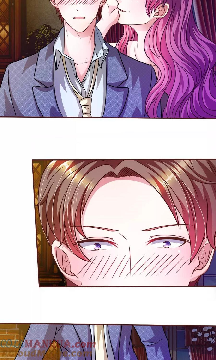 《血族前男友：甜美的咬痕》第37话 我会帮你如愿以偿！ 第13页