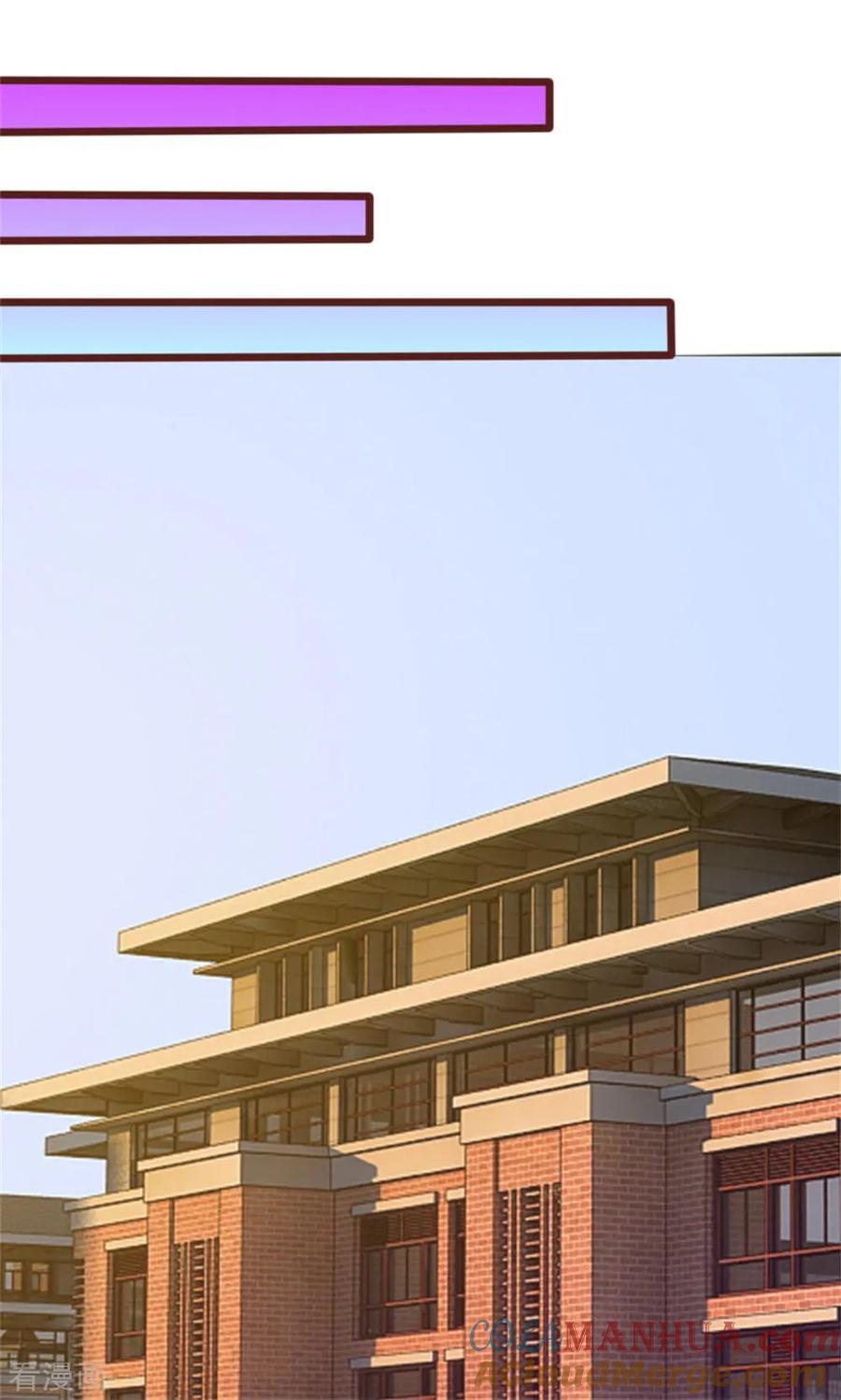 《血族前男友：甜美的咬痕》第38话 这个女人真是好手段 第2页