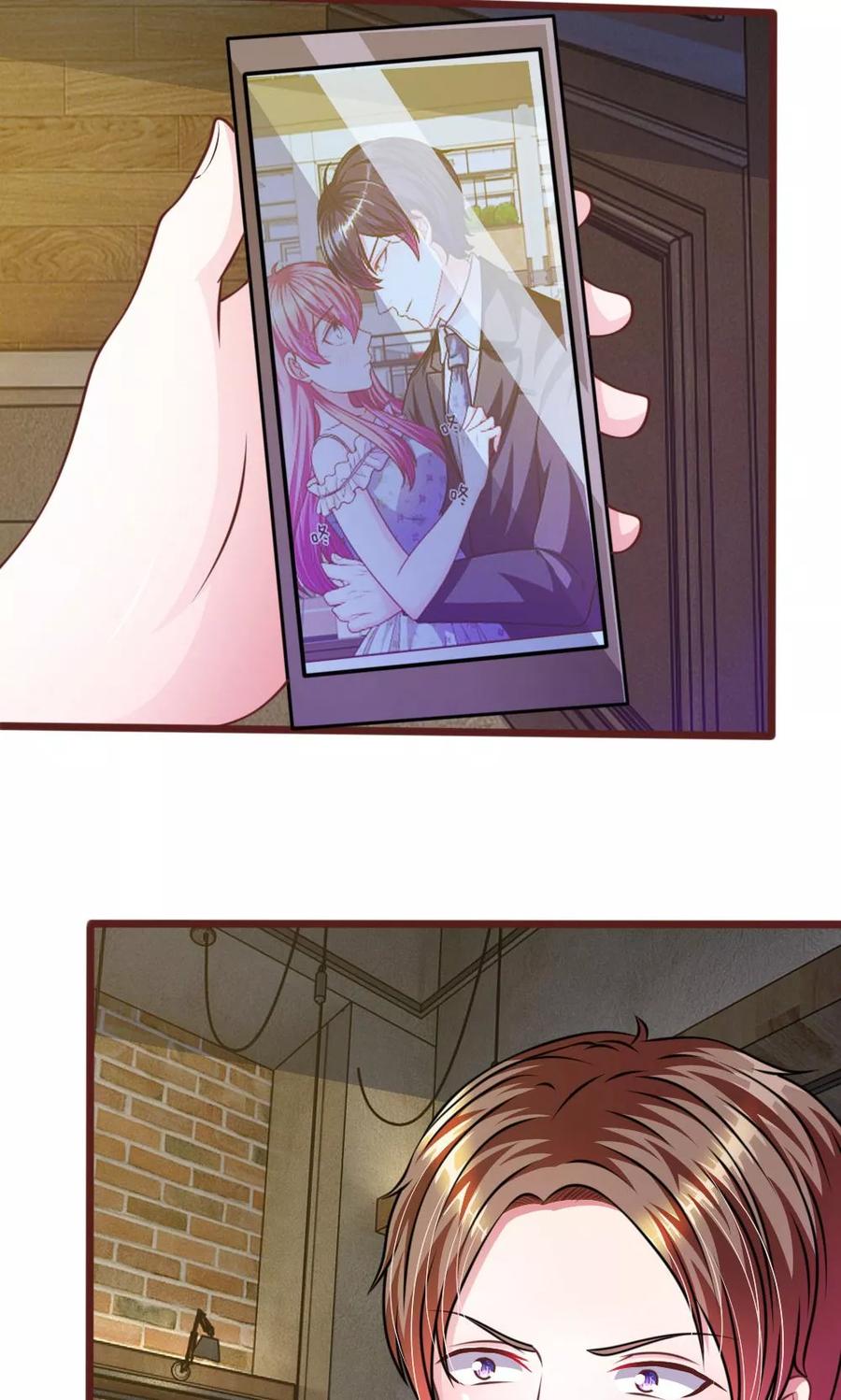 《血族前男友：甜美的咬痕》第43话 我会让你只属于我！ 第10页