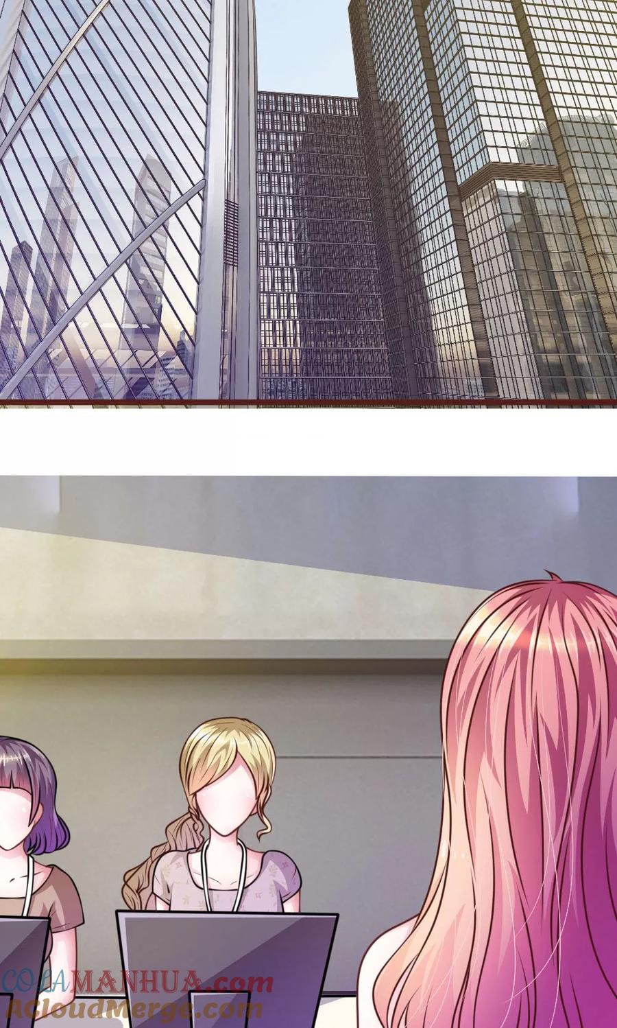 《血族前男友：甜美的咬痕》第43话 我会让你只属于我！ 第21页