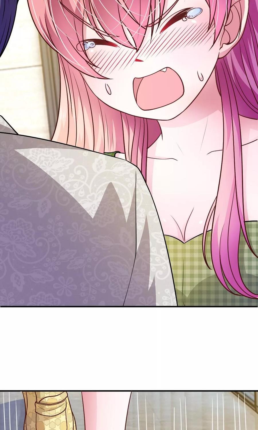 《血族前男友：甜美的咬痕》第45话 你这个混蛋！ 第15页