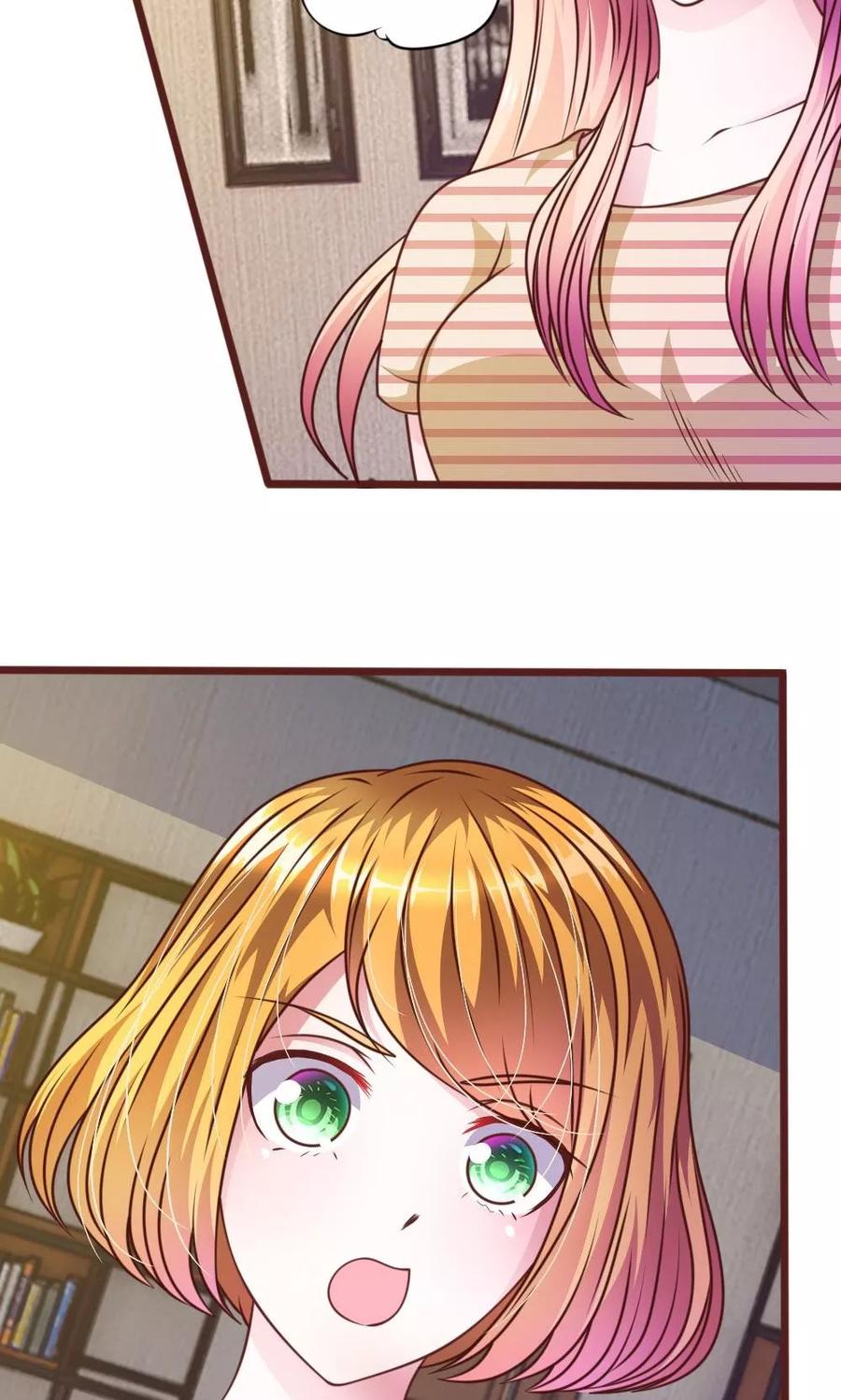 《血族前男友：甜美的咬痕》第45话 你这个混蛋！ 第47页