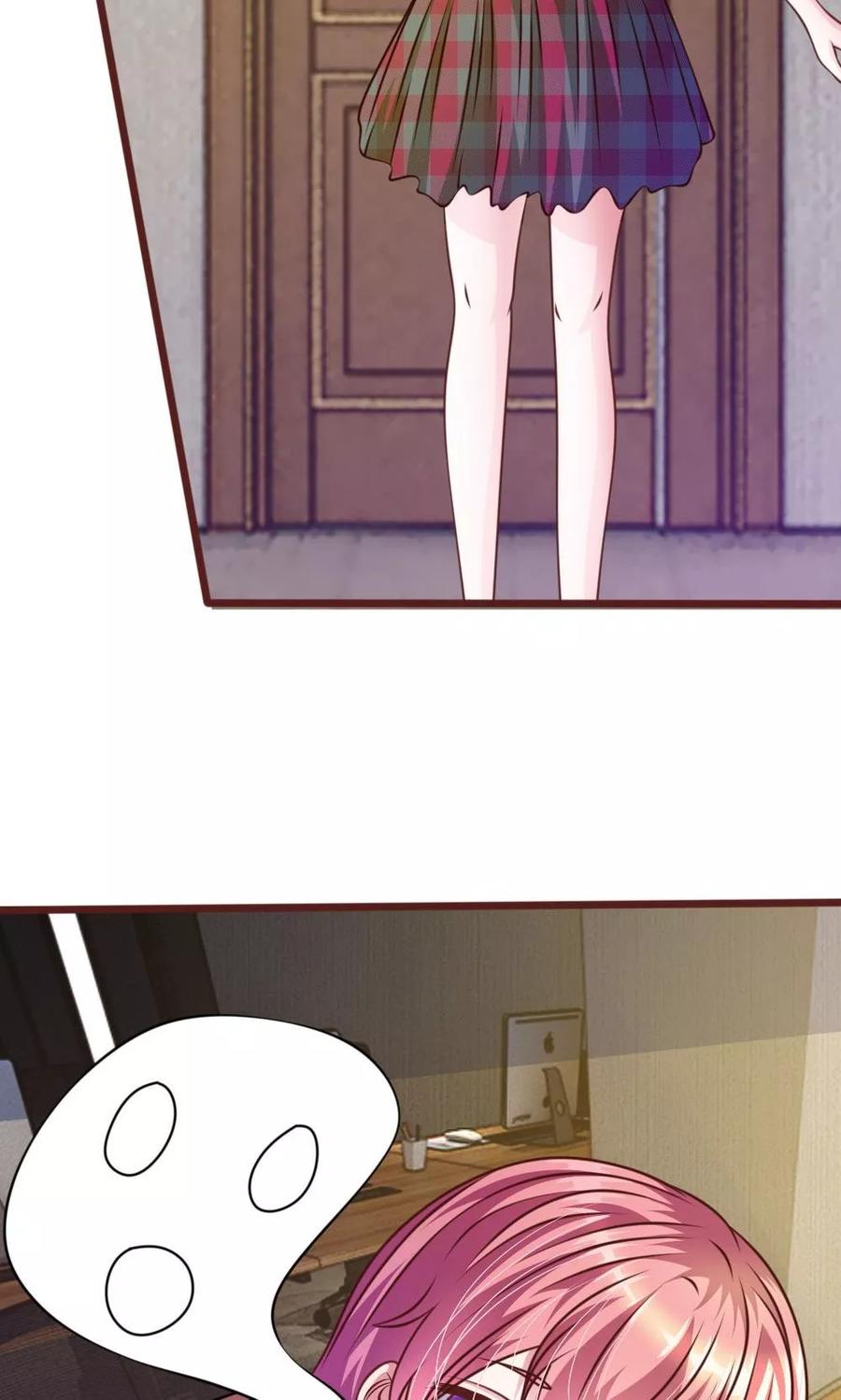 《血族前男友：甜美的咬痕》第45话 你这个混蛋！ 第44页