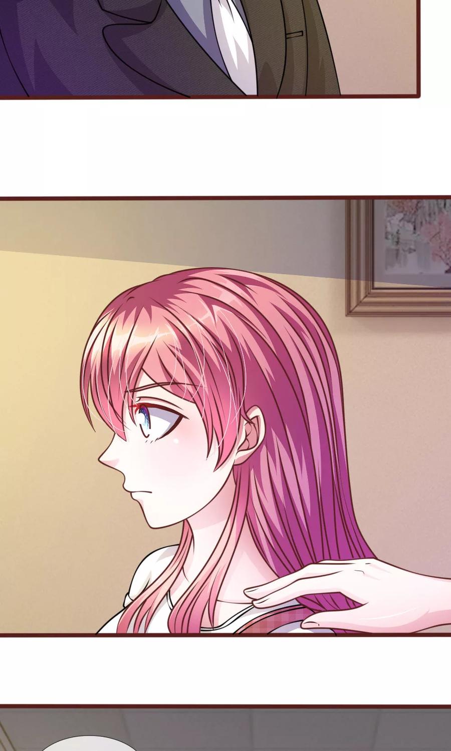 《血族前男友：甜美的咬痕》第46话 遇到奇怪的人 第18页