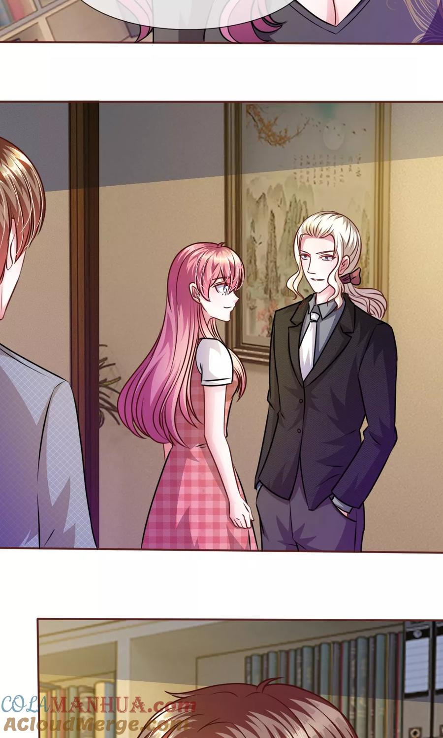 《血族前男友：甜美的咬痕》第47话 他俩怎么在一起？ 第13页