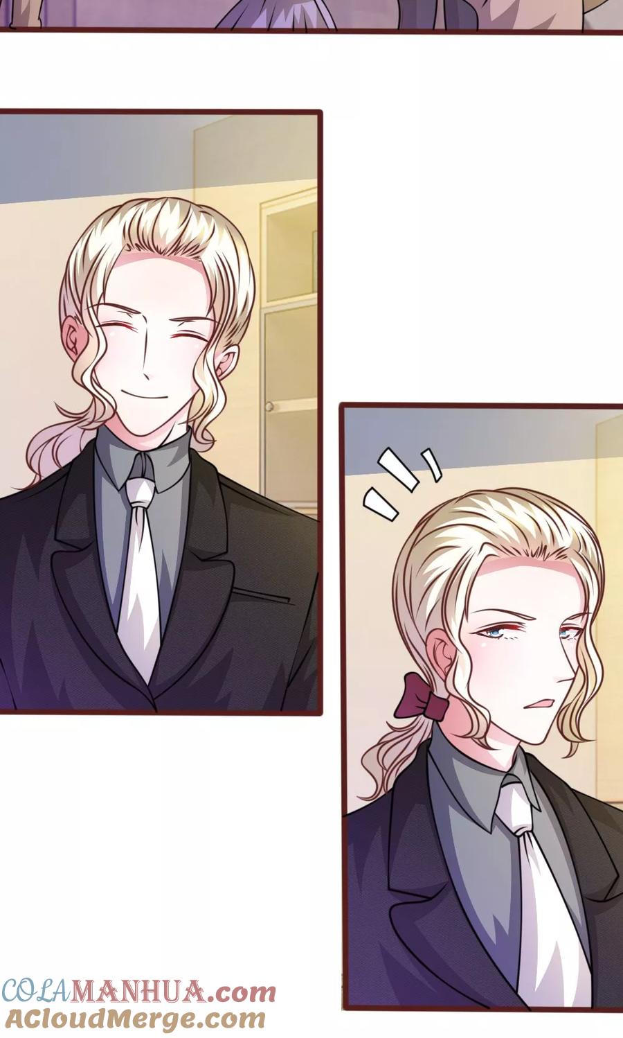 《血族前男友：甜美的咬痕》第48话 这可真是个怪人 第23页