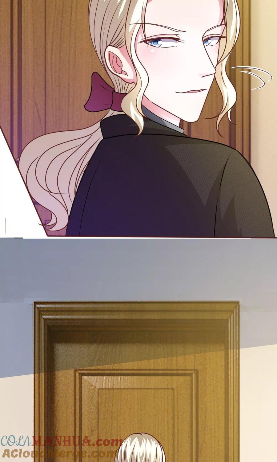 《血族前男友：甜美的咬痕》第49话 微微禁得住诱惑吗 第11页