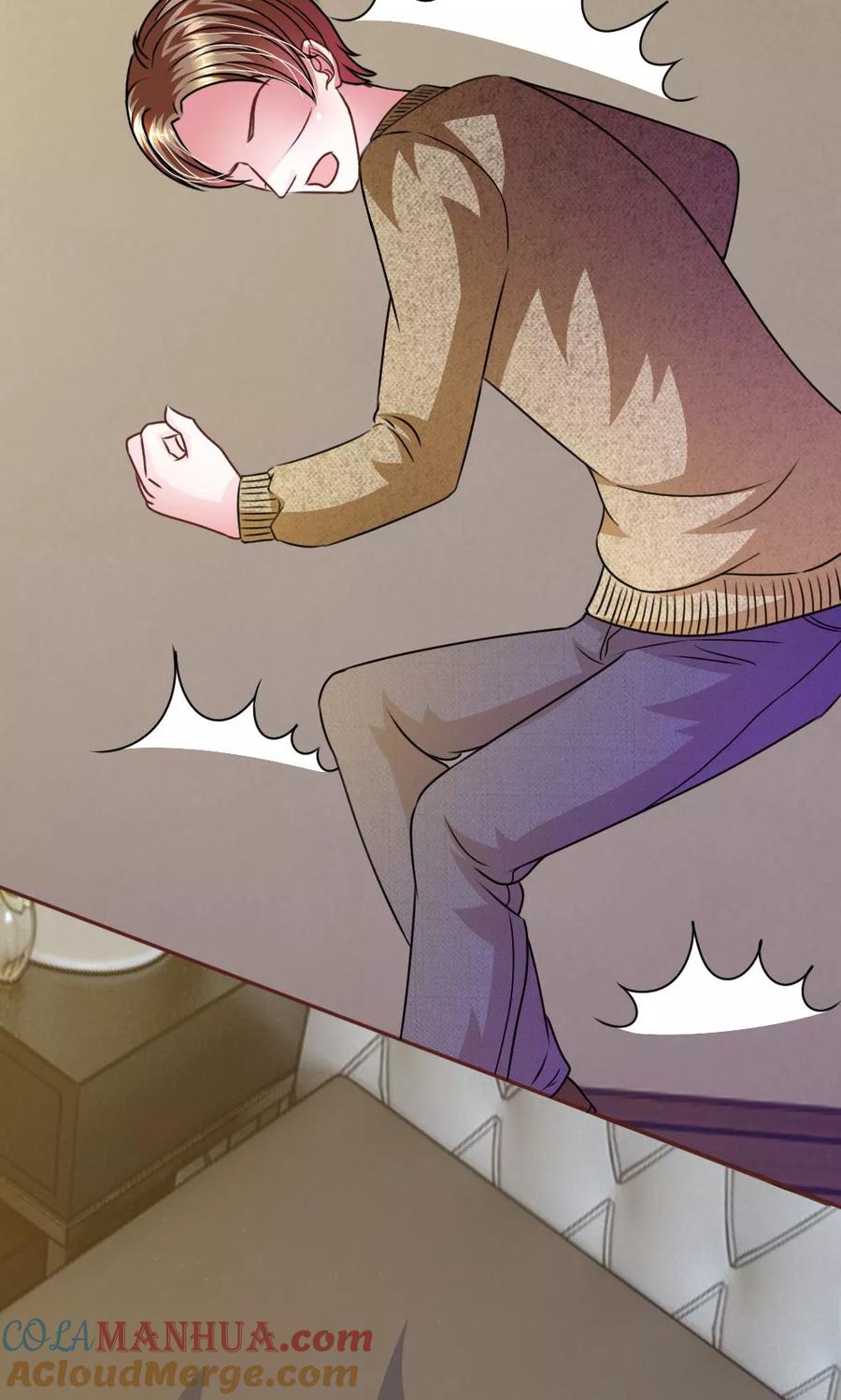 《血族前男友：甜美的咬痕》第51话 我要杀了你 第19页
