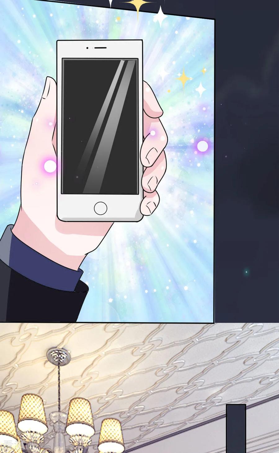 《血族前男友：甜美的咬痕》第53话 这是怎么了 第4页