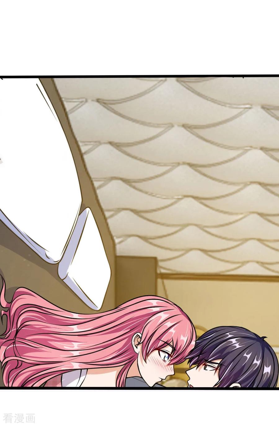 《血族前男友：甜美的咬痕》第53话 这是怎么了 第22页