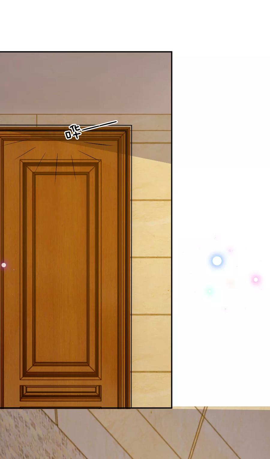 《血族前男友：甜美的咬痕》第54话 终于如愿以偿 第22页