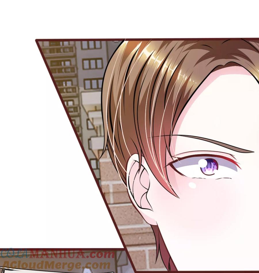 《血族前男友：甜美的咬痕》第63话 叶微微，别以为我会感激你！ 第3页