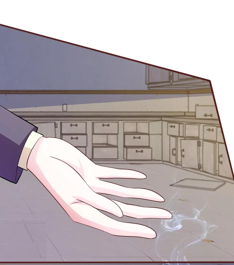 《血族前男友：甜美的咬痕》第66话 英雄救美 第12页