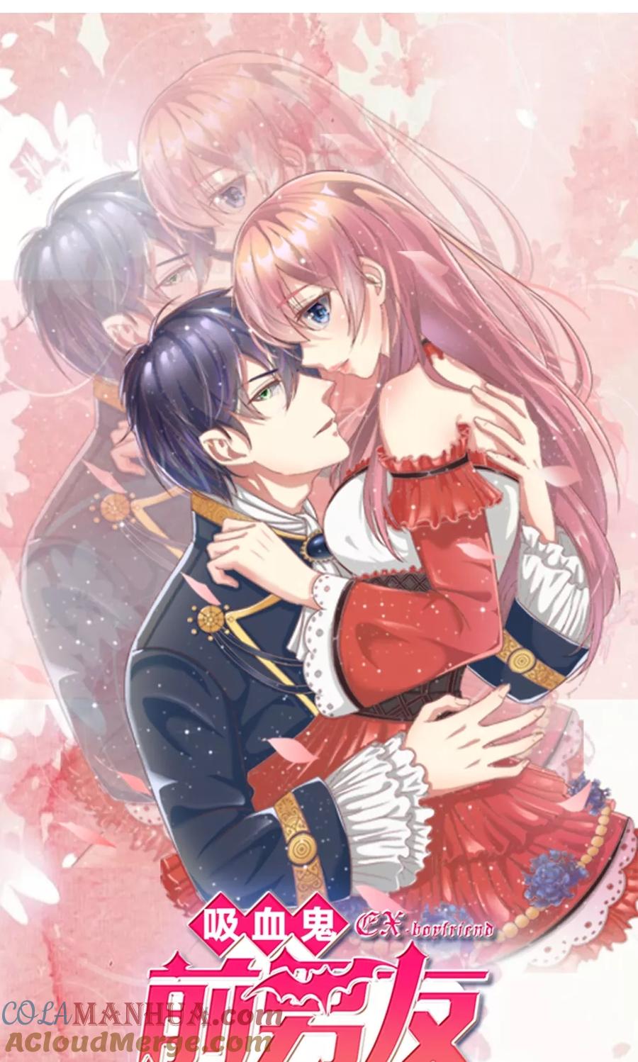 《血族前男友：甜美的咬痕》第18话 微微的秘密武器 第13页