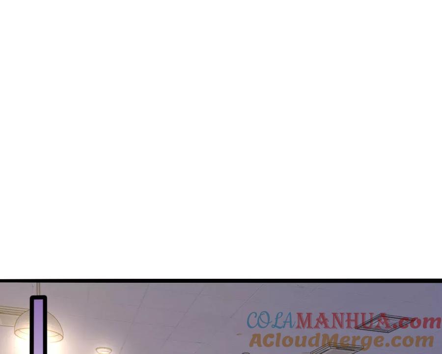 《血族前男友：甜美的咬痕》第82话 黄雀在后 第3页