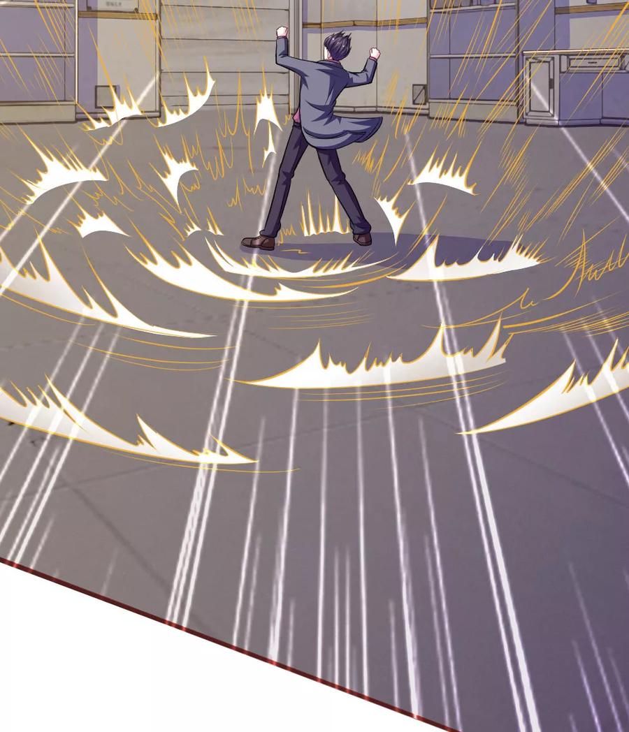 《血族前男友：甜美的咬痕》第85话 糟了，薇薇有危险！ 第18页