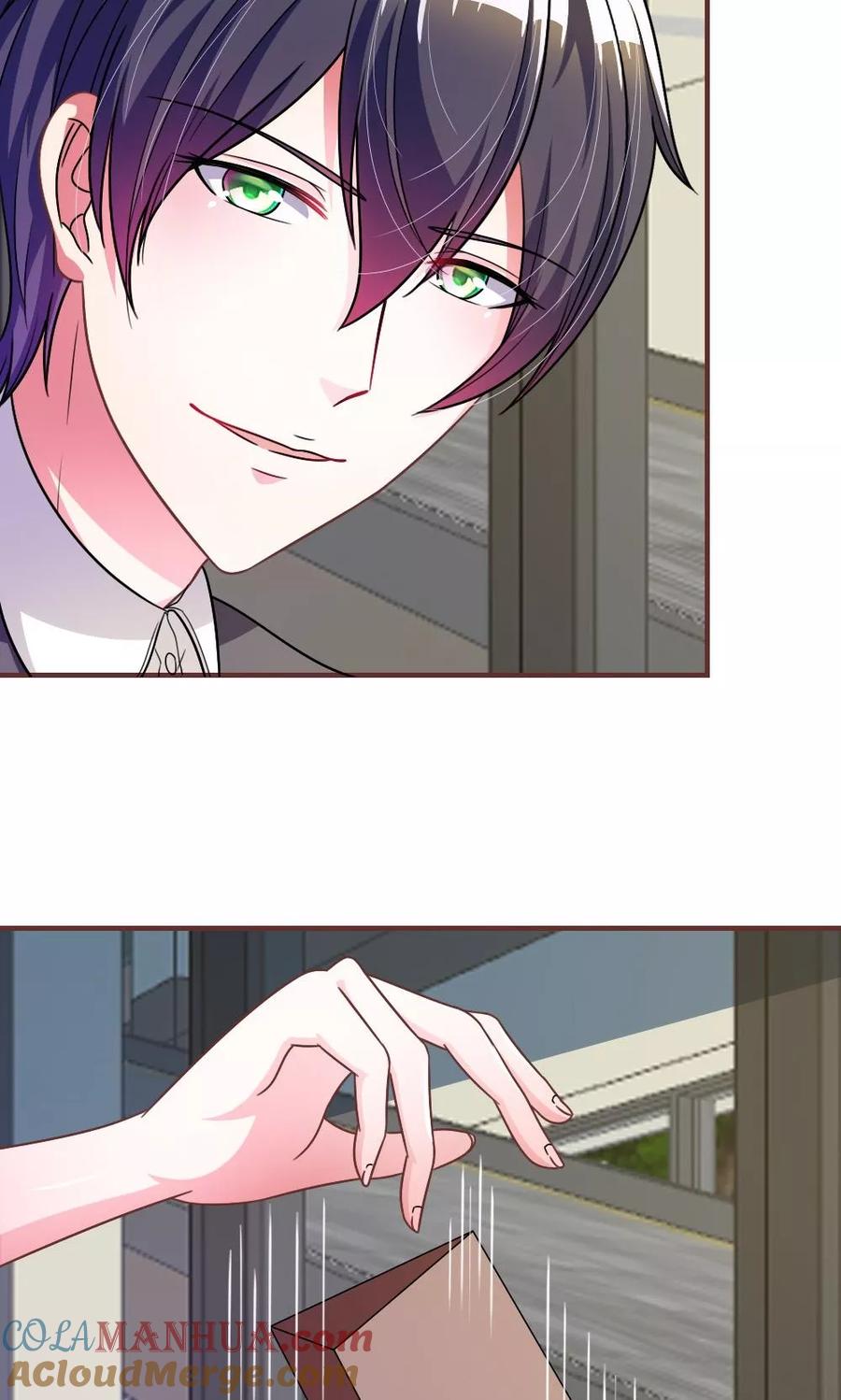 《血族前男友：甜美的咬痕》第19话 怎么是你？ 第11页