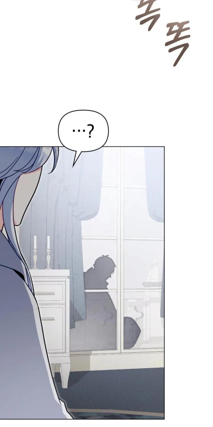 转世白月光 - 第110章：【第二季】不打算轻言放弃 - 第34张图