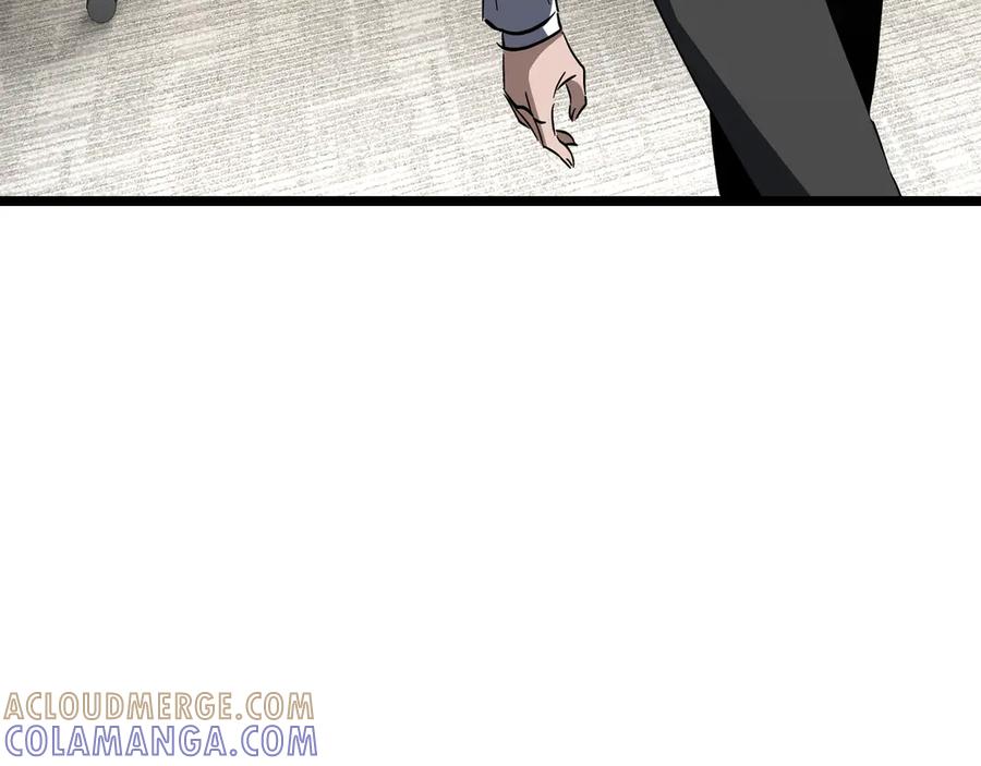 《异狱暴君：我的影子能无限进化》第24话 冤家路窄 第13页