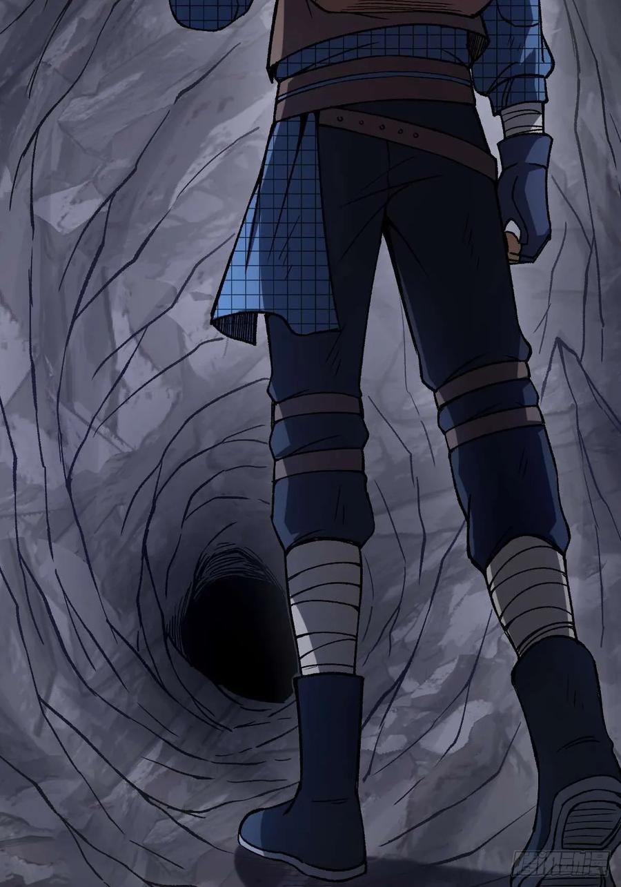 我在末世词条成神 - 033 全新璀璨 - 第2张图