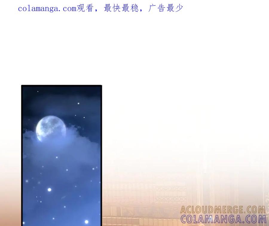 《虐文女主觉醒后》44 二婚男人配不上我表姐 第1页