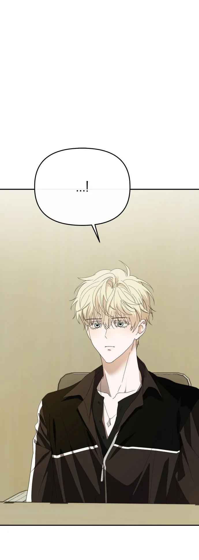 成为顶流男团的忙内 第58话 第63页