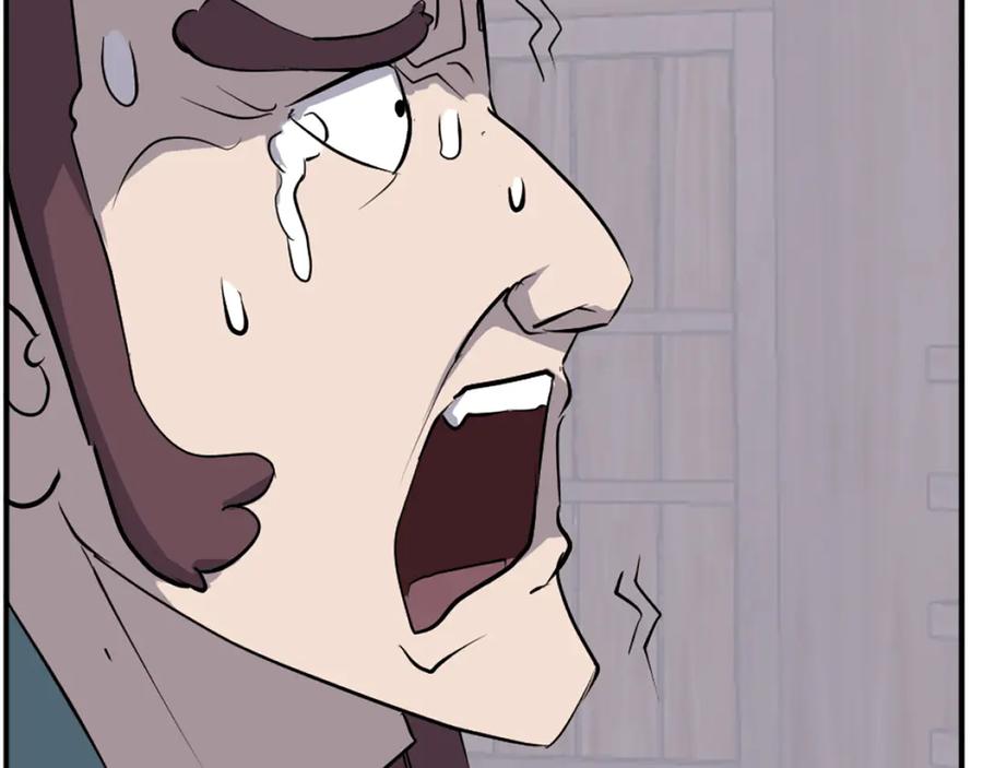 《重生不死尊》第200话 反常 第60页