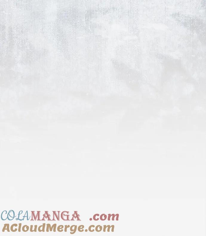 《囚禁在我湖中的人鱼》第27话 第10页