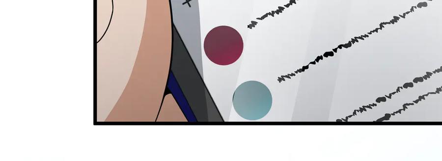 我爸太强了！ - 第209话 无伤的试炼 - 第139张图