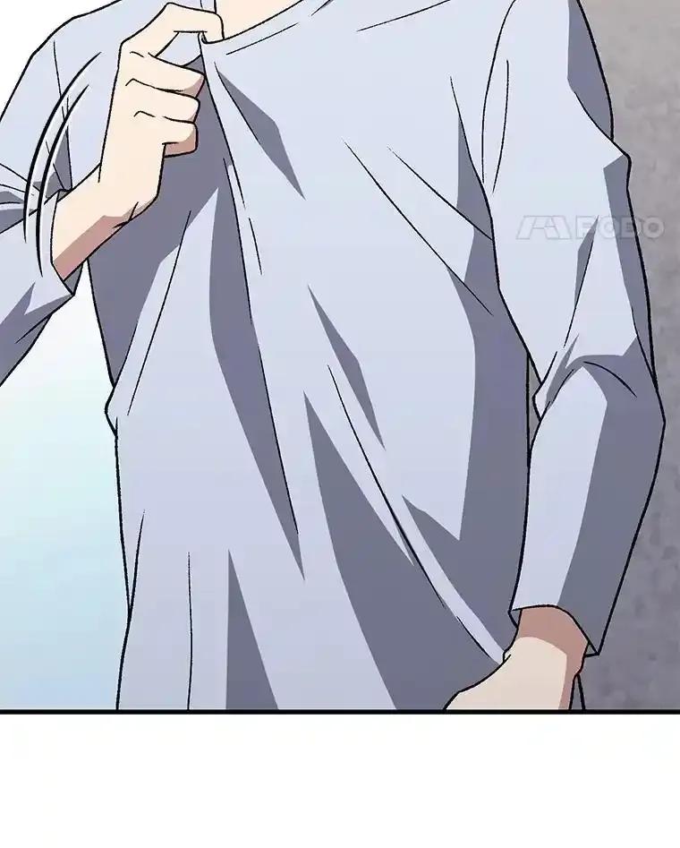 《金色手术刀》48.嫉妒萌芽 第80页