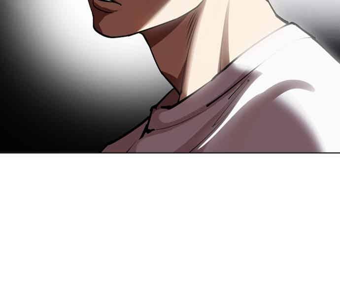 看脸时代 [第565话] 仁川 [08] 第126页