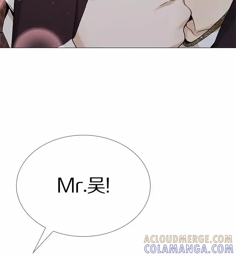 无法抵御的诱惑 68.梦想成真 第133页