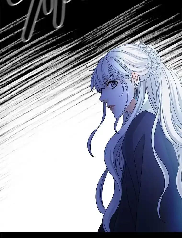 《第8位契约新娘》81.选择 第18页