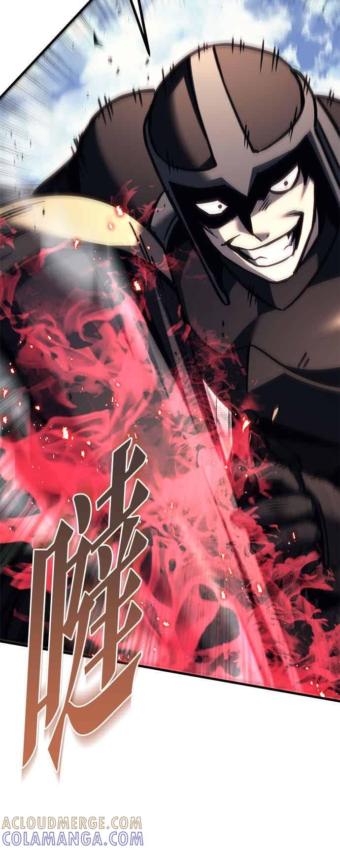 《灭门家族的重生者》第87话 第82页