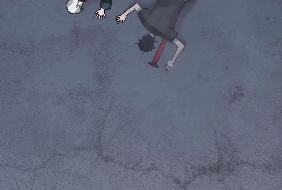 《墟灵》炸了 第120页