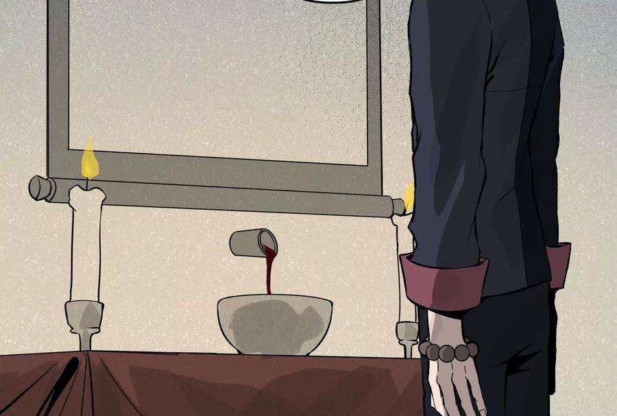 《墟灵》炸了 第259页