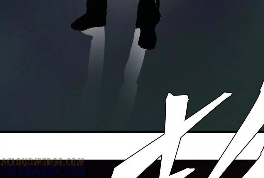 《墟灵》炸了 第173页