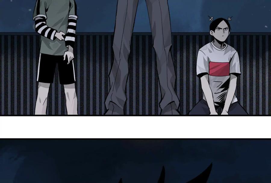 《墟灵》炸了 第14页
